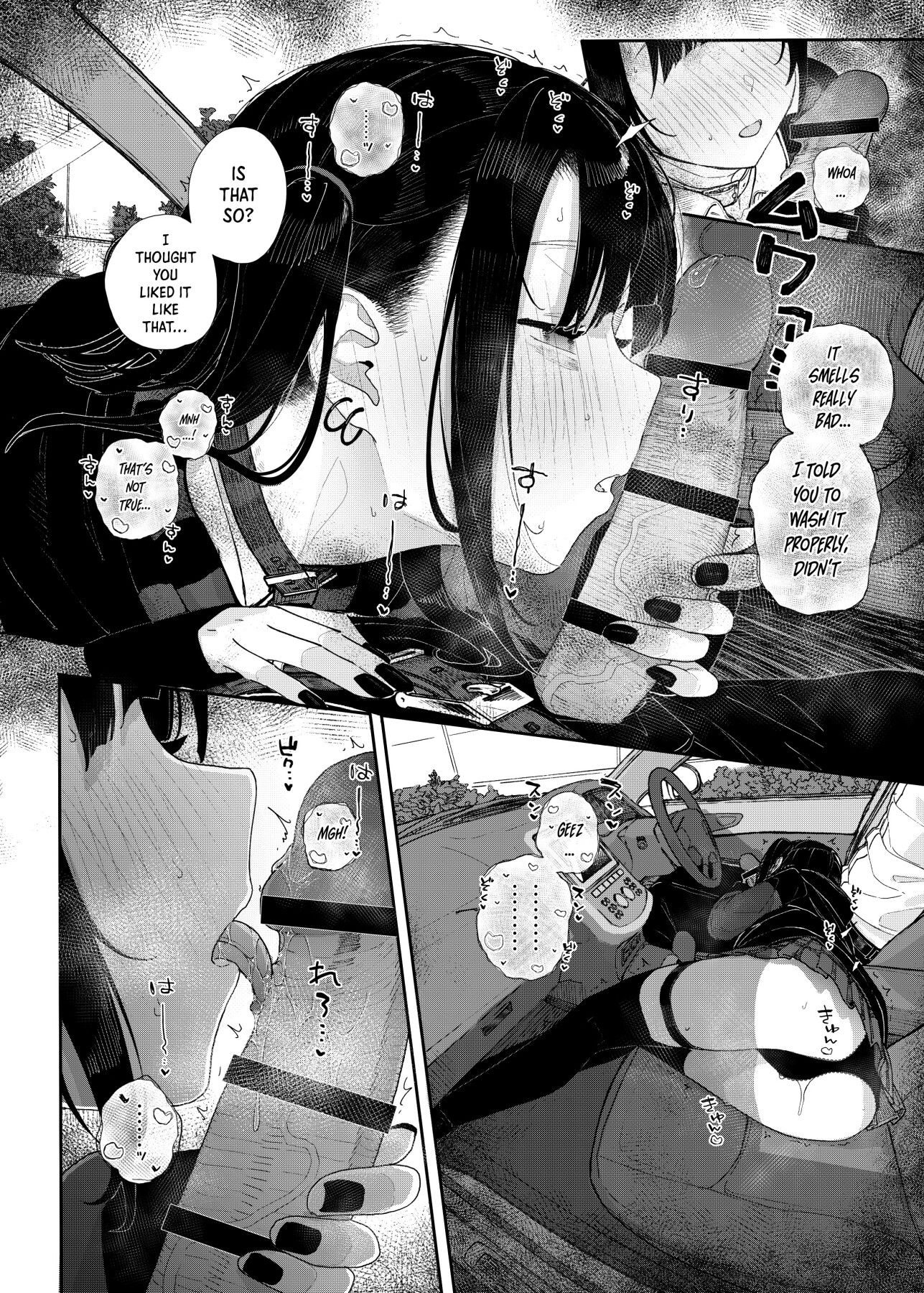 Hentai Manga Comic-Why I Quit Being a Private Tutor - What If Story 2-Read-14